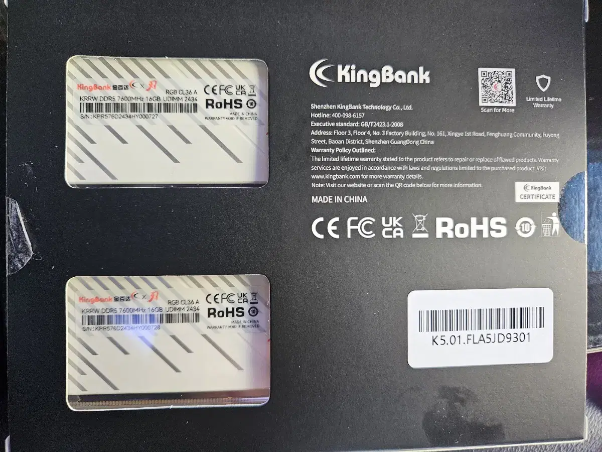 kingbank ddr5-7600mhz 32GB (16x2)